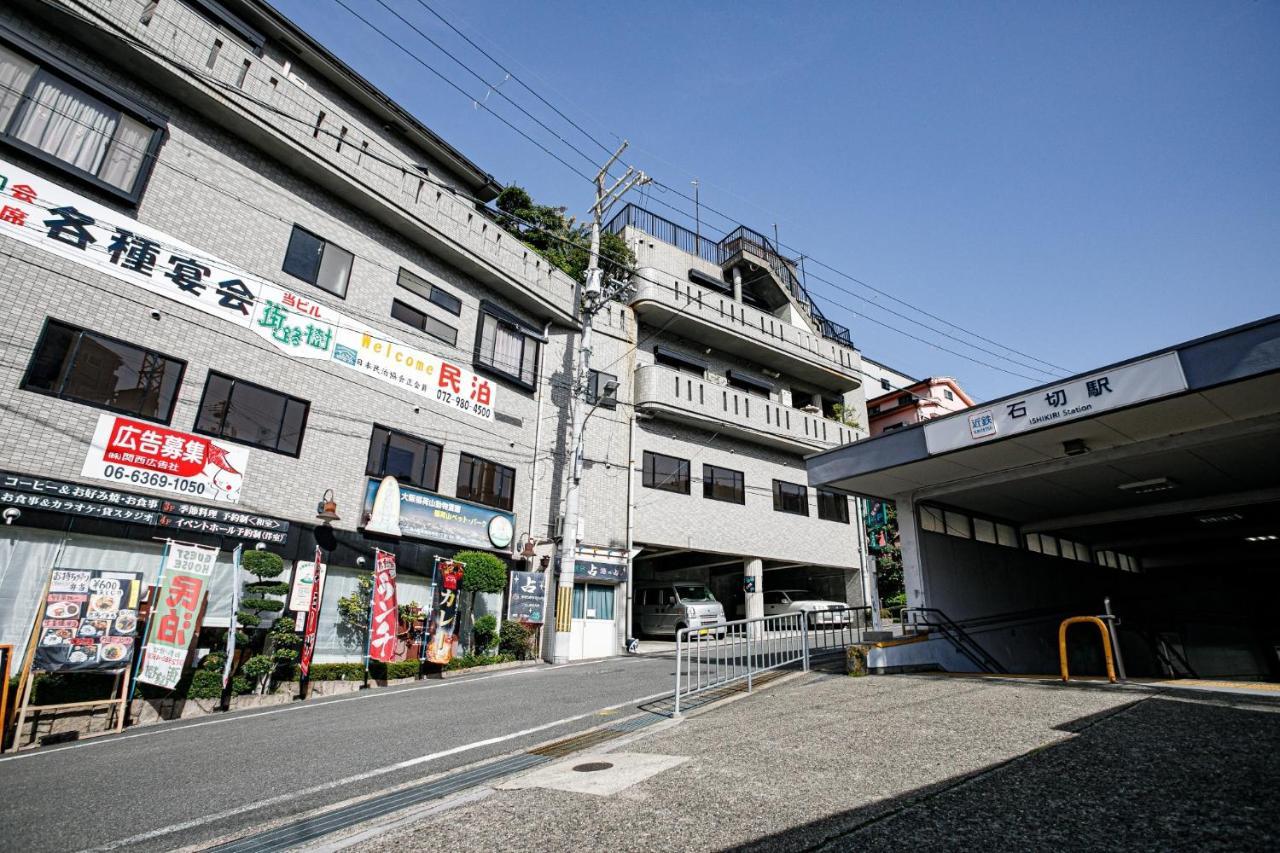 Gairoju / Vacation Stay 2561 Higashiosaka Ngoại thất bức ảnh